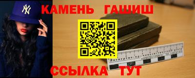 хмурый Аргун