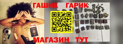 а пвп мука Ирбит