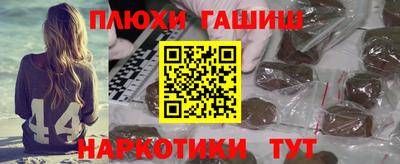 трава Ликино-Дулёво