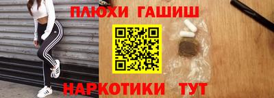 амфетамин Изобильный