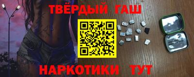 а пвп мука Ирбит