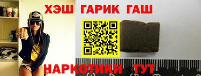 хмурый Аргун