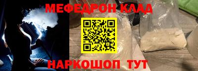 а пвп мука Ирбит